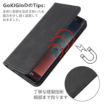 arrows We ブラック 本体 箱付き arrows Weブラック auスマートフォン 本体 FCG01 - メルカリ